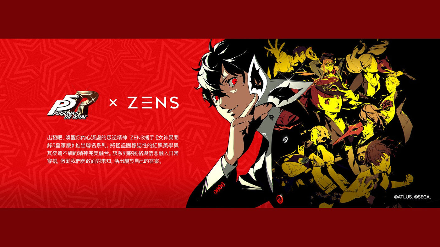 ZensTech 推出《女神異聞錄5 皇家版》聯名 Glassia Qi2 PowerBank