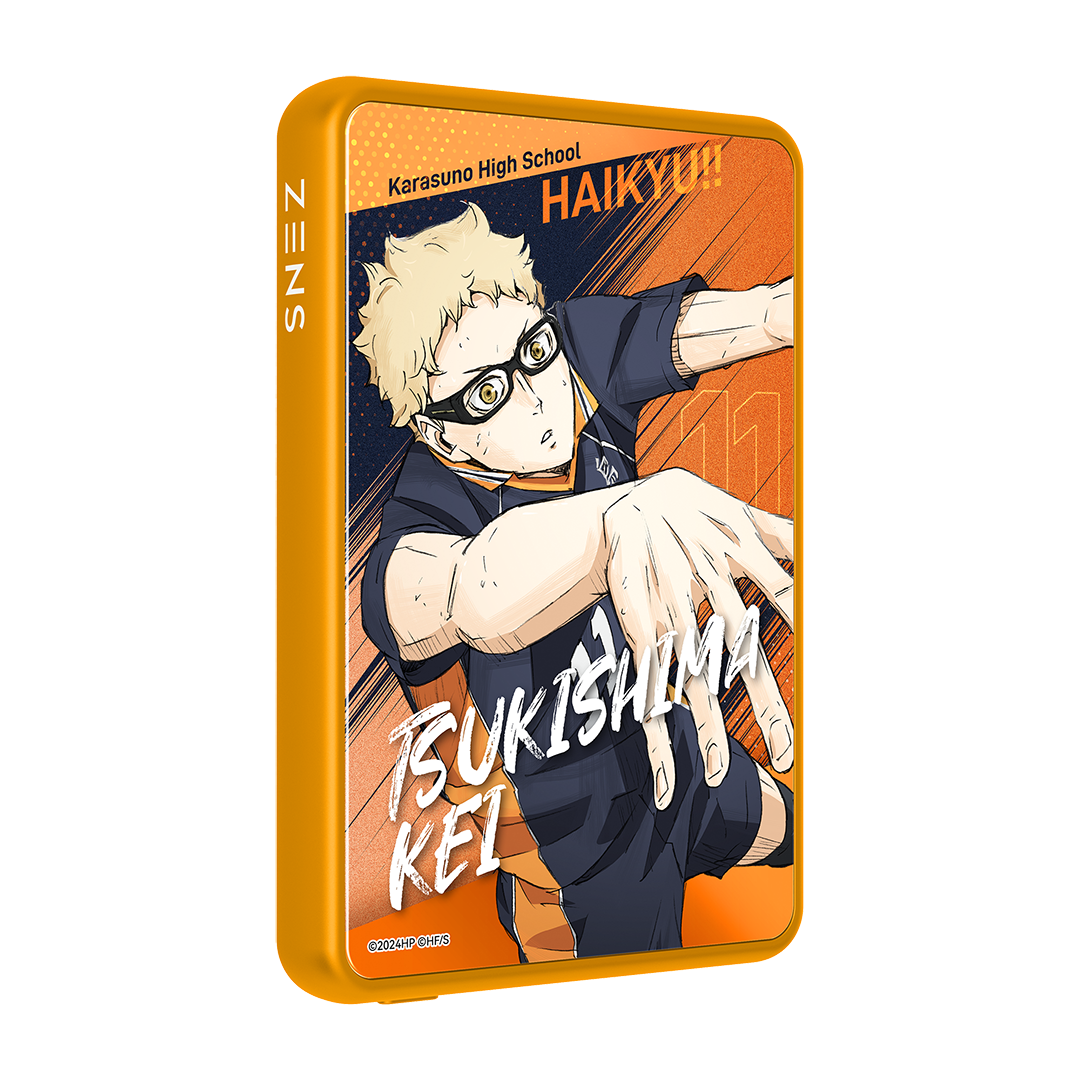 月島螢 Tsukishima Kei