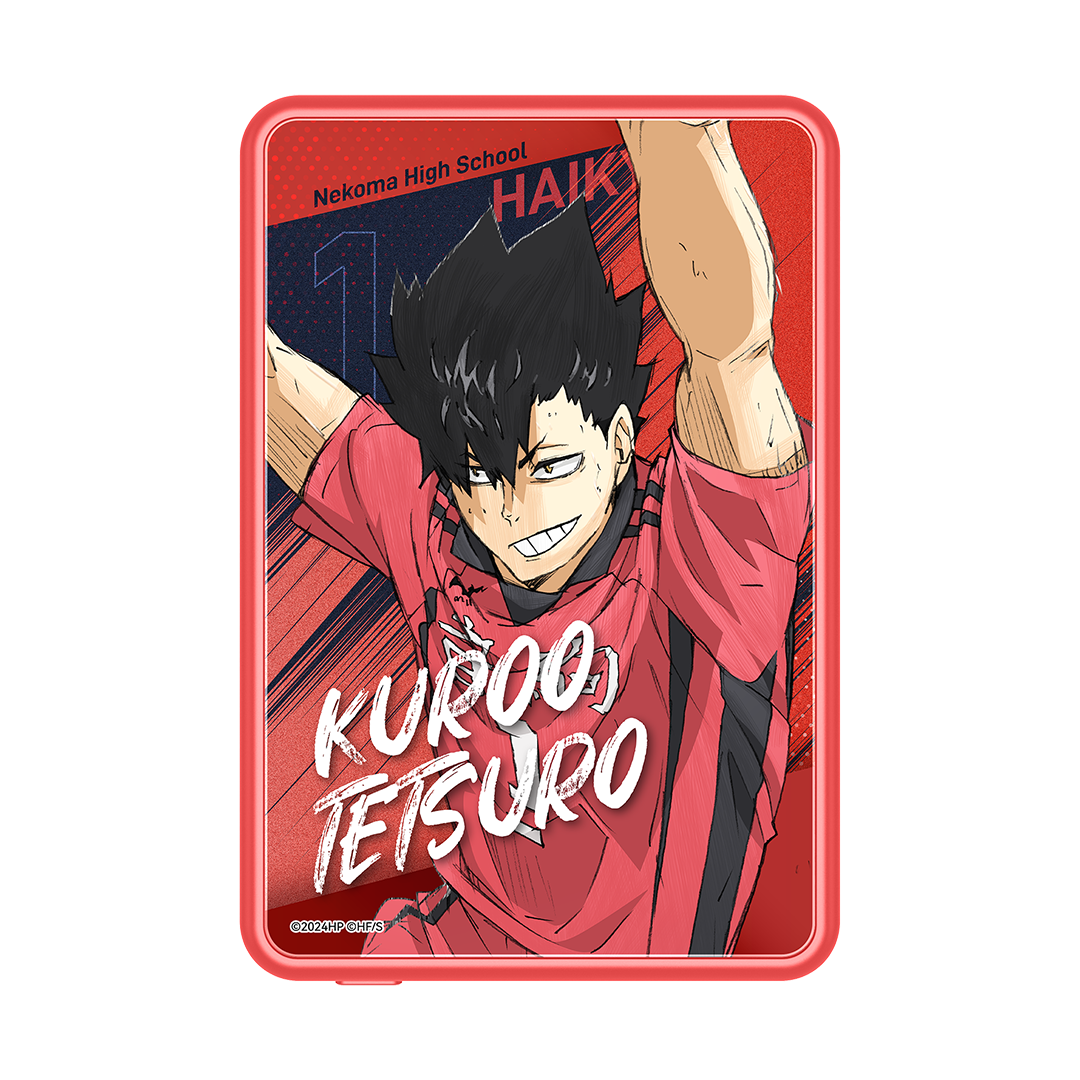 黑尾鐵朗 Kuroo Tetsuro