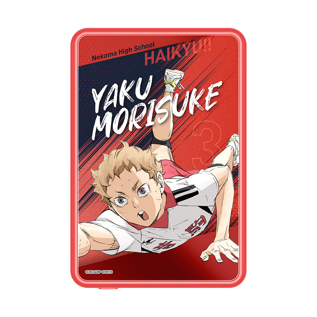 夜久衛輔 Yaku Morisuke