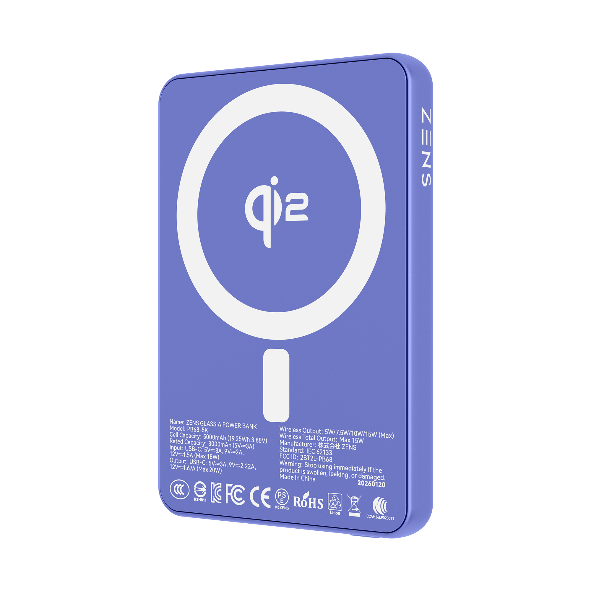 ZENS GLASSIA Qi2 磁吸式移動電源 - 鏡