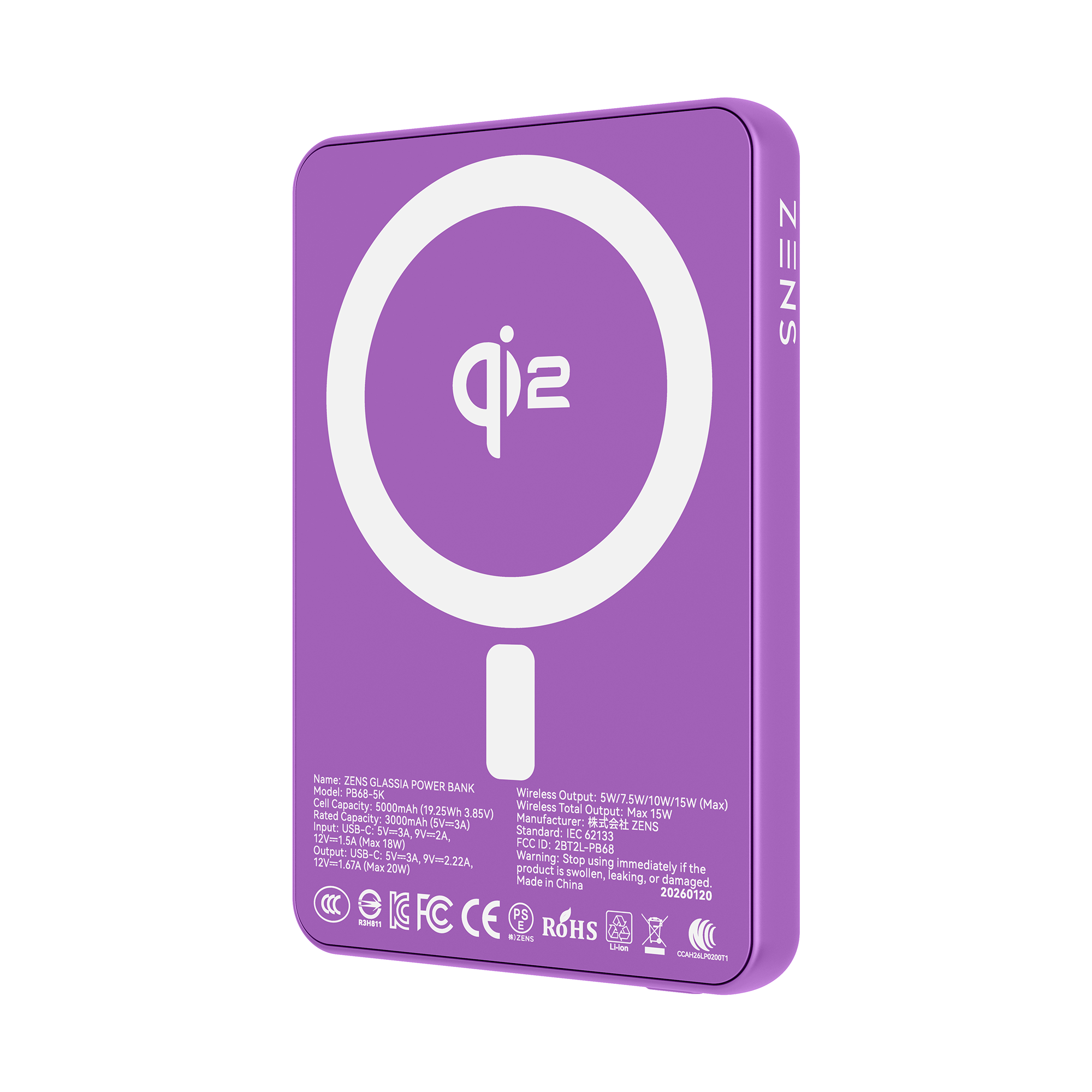 ZENS GLASSIA Qi2 磁吸式移動電源 - 鏡