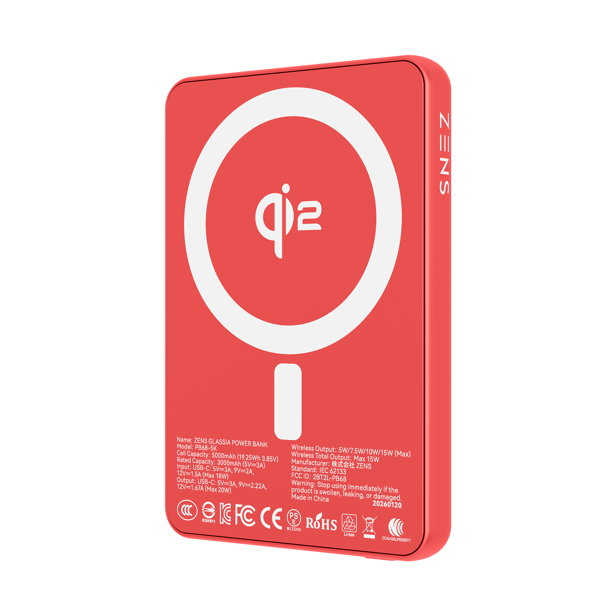ZENS GLASSIA Qi2 磁吸式移動電源 - 鏡