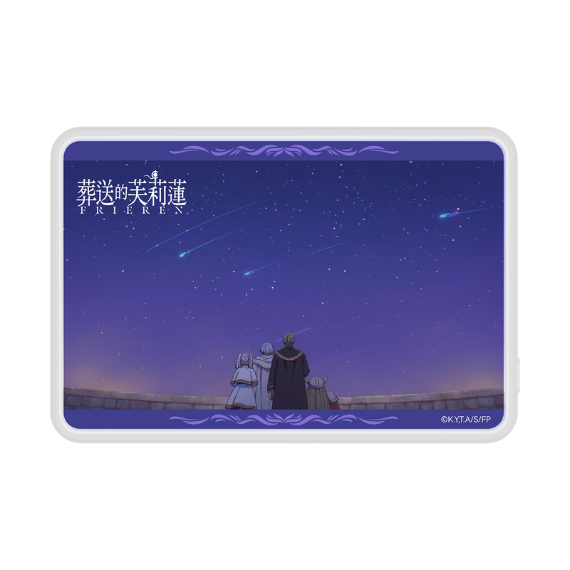 ZENS GLASSIA | 葬送的芙莉蓮 Qi2 磁吸式移動電源 - EP01（流星雨）
