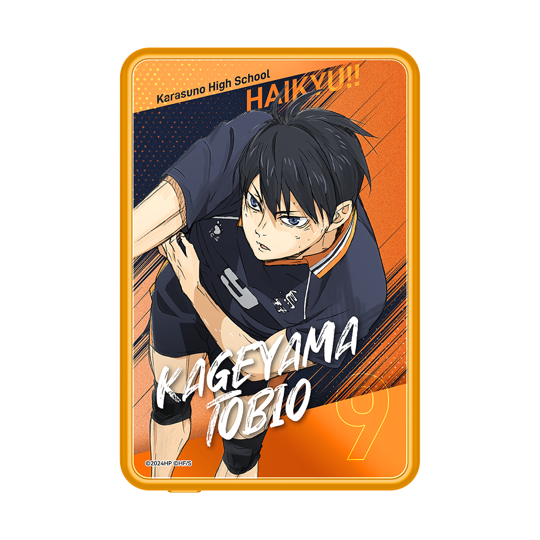 影山飛雄 Kageyama Tobio