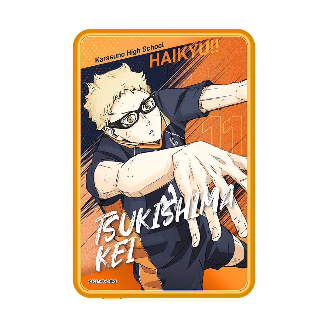 月島螢 Tsukishima Kei
