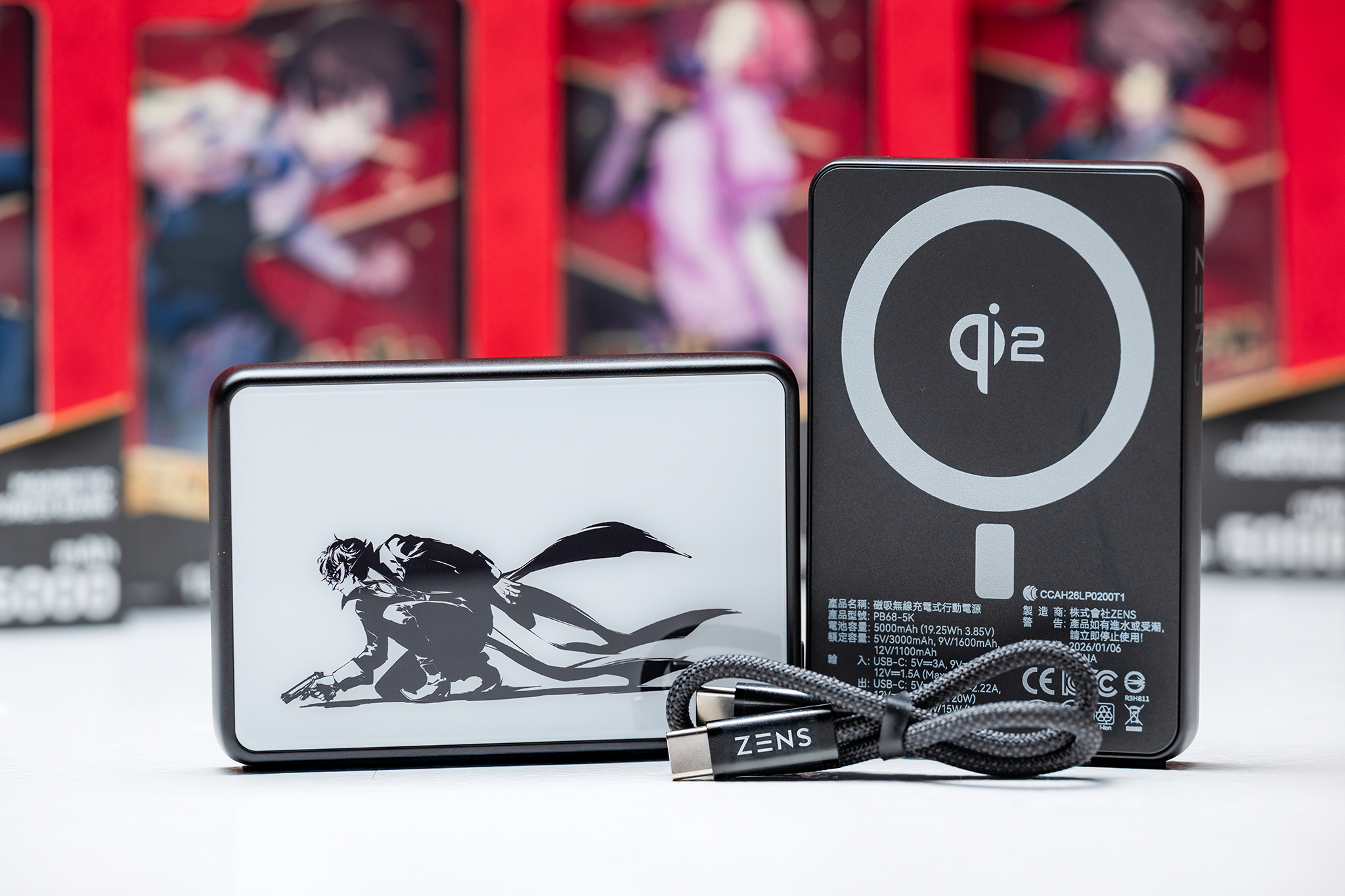 Qi2 磁吸環特寫