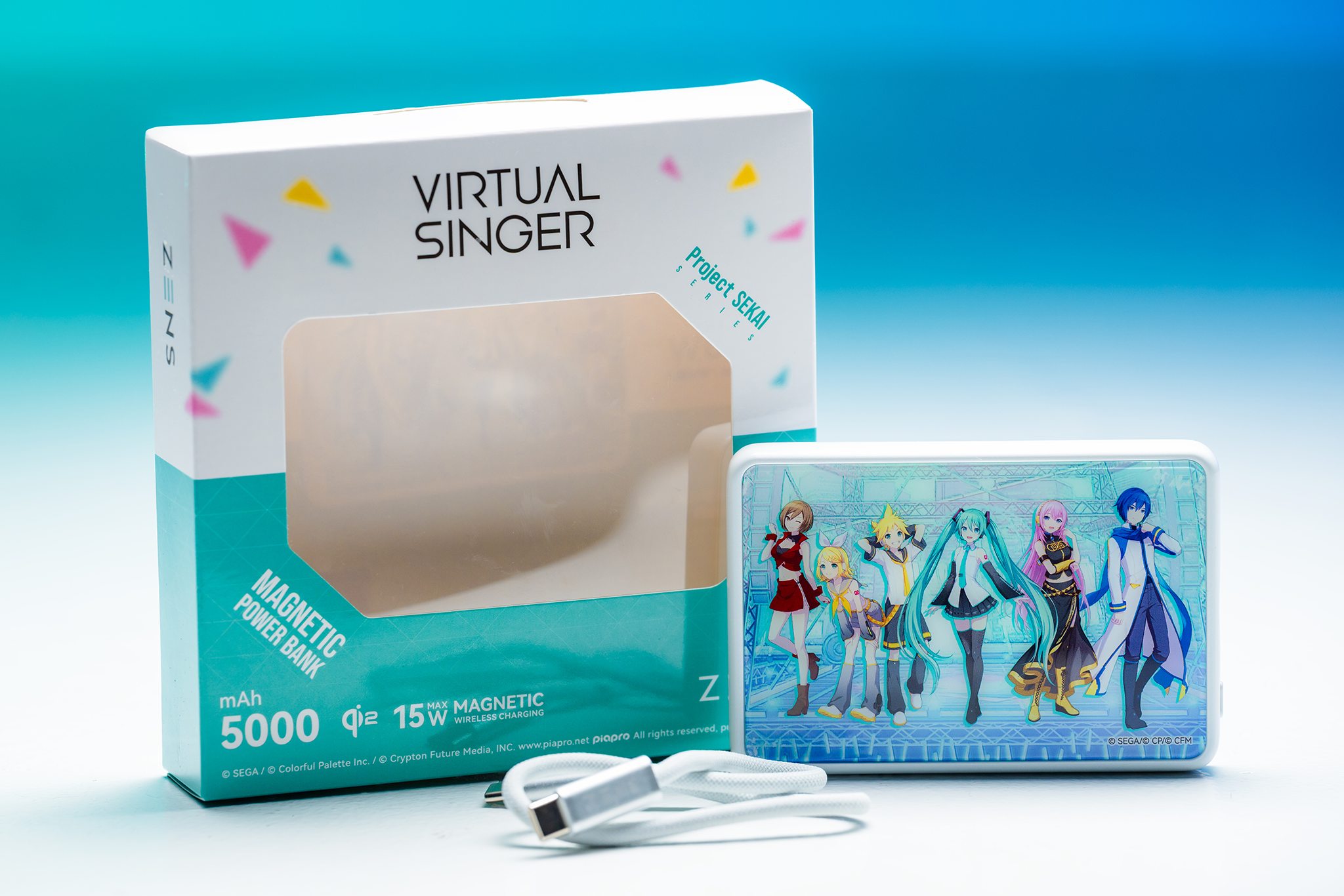 VIRTUAL SINGER 版